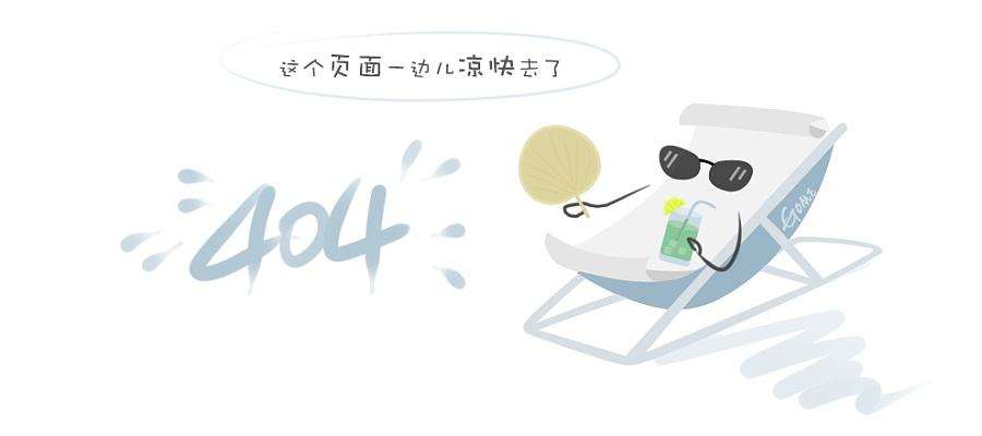 二氧化氯钛阳极钛基材涂层零件